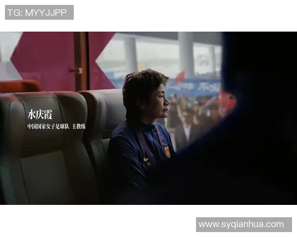 香港足球明星演唱的经典歌曲及其背后的故事分享